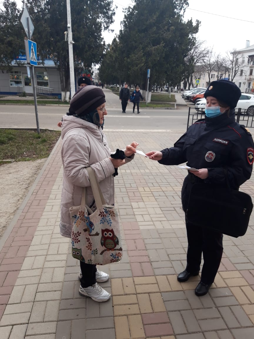 В Тихорецком районе прошла акция «Мошенник, стоп!» | 12.03.2022 | Тихорецк  - БезФормата